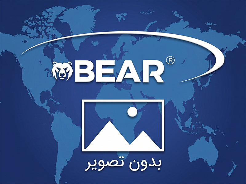 سرپلوس 22 خار وسط ABS
